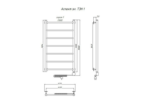 Полотенцесушитель электрический Тругор Аспект ТЭН 1 100х40 см ЛЦ6