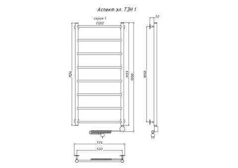 Полотенцесушитель электрический Тругор Аспект ТЭН 1 120х50 см ЛЦ6
