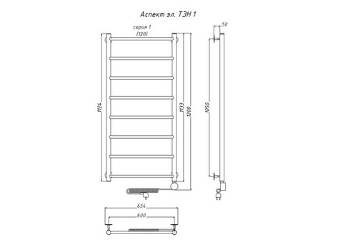 Полотенцесушитель электрический Тругор Аспект ТЭН 1 120х60 см ЛЦ6