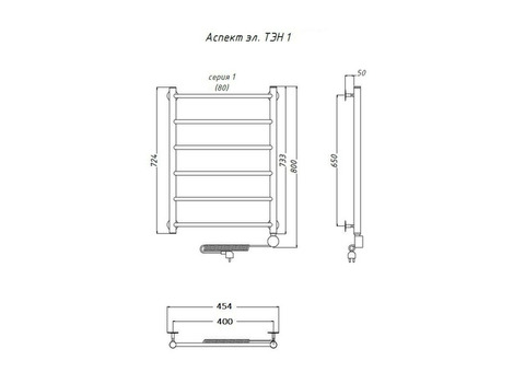Полотенцесушитель электрический Тругор Аспект ТЭН 1 80х40 см ЛЦ6