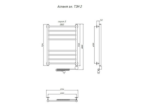 Полотенцесушитель электрический Тругор Аспект ТЭН 2 80х60 см ЛЦ6