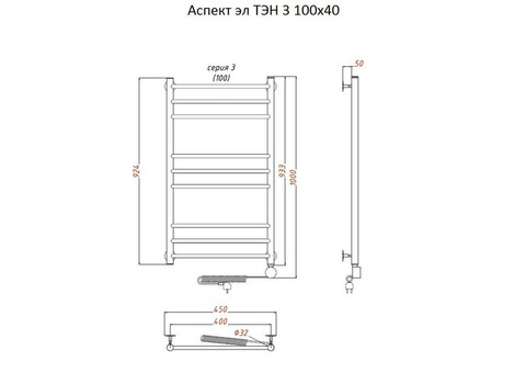 Полотенцесушитель электрический Тругор Аспект ТЭН 3 100х40 см ЛЦ6