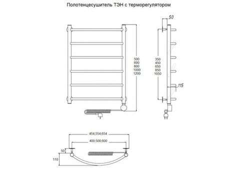 Полотенцесушитель электрический Тругор Богема ТЭН 500х600 мм ЛЦ20