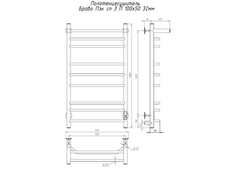 Полотенцесушитель электрический Тругор Браво ПЭК СП 3 П 500х1000 мм