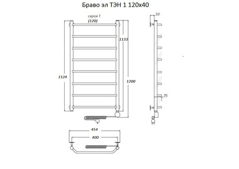 Полотенцесушитель электрический Тругор Браво ТЭН 1 120х40 см ЛЦ4