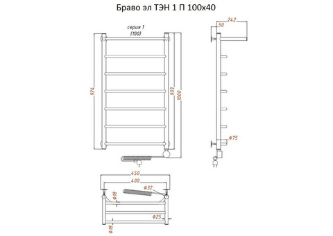 Полотенцесушитель электрический Тругор Браво ТЭН 1 П 100х40 см ЛЦ4