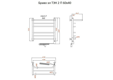 Полотенцесушитель электрический Тругор Браво ТЭН 2 П 60х40 см ЛЦ4
