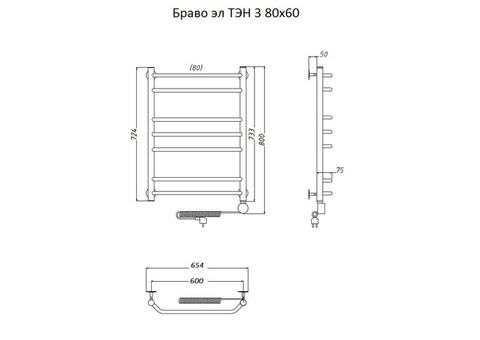 Полотенцесушитель электрический Тругор Браво ТЭН 3 80х60 см ЛЦ4