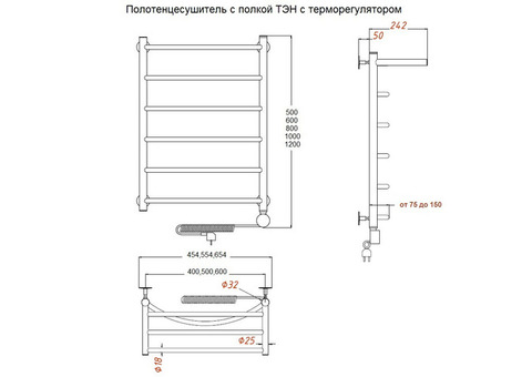 Полотенцесушитель электрический Тругор Горизонт ТЭН П 500х600 мм ЛЦ34