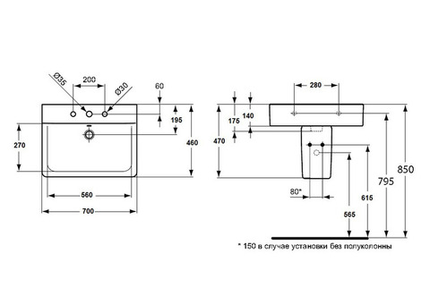 Раковина Ideal Standard Connect Cube E773801 700x460 мм