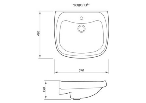 Раковина подвесная Лобненский Стройфарфор Водолей 10/1-38 570х490 мм