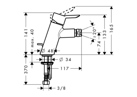 Смеситель для биде Hansgrohe Focus S 31721000