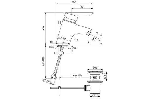 Смеситель для биде Ideal Standard Ceraplus B8206AA