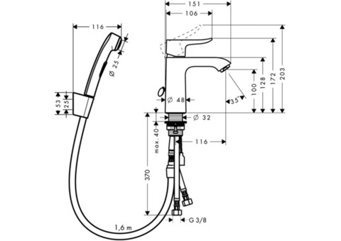 Смеситель для биде Hansgrohe Talis Metris 31285000 с гигиеническим душем