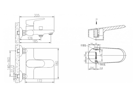 Смеситель для ванны Bravat Pure F6105161C-01