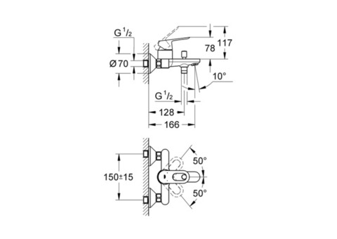 Смеситель для ванны Grohe BauLoop 23341000