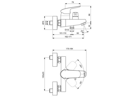 Смеситель для ванны Ideal Standard Ceraflex B1740AA