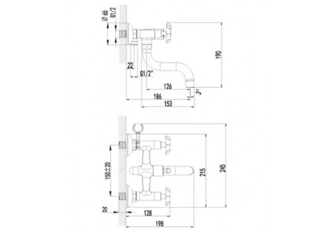 Смеситель для ванны Lemark Practica LM7512C