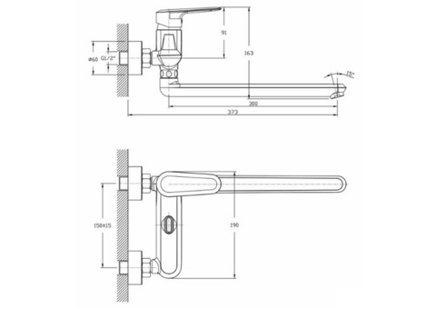 Смеситель для ванны Rush Devon DE7535-51