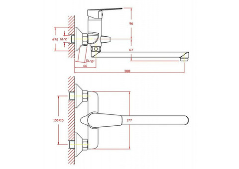 Смеситель для ванны Zollen Korbach KR62411541 с душевым набором