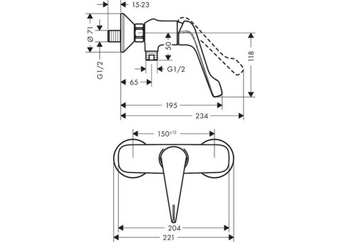 Смеситель для душа Hansgrohe Novus Care 71926000