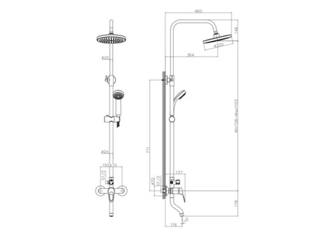 Смеситель для душа Decoroom DR21071