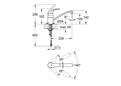 Смеситель для кухни Grohe Euroeco 32750000