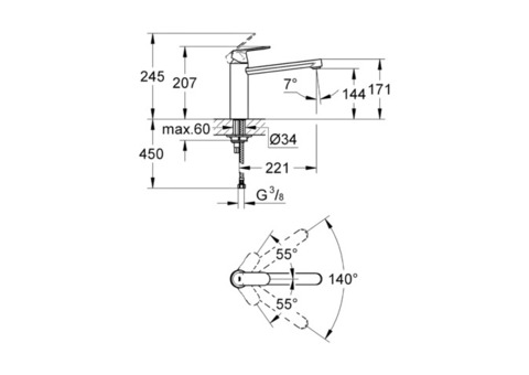 Смеситель для кухни Grohe Eurosmart Cosmopolitan 30193000