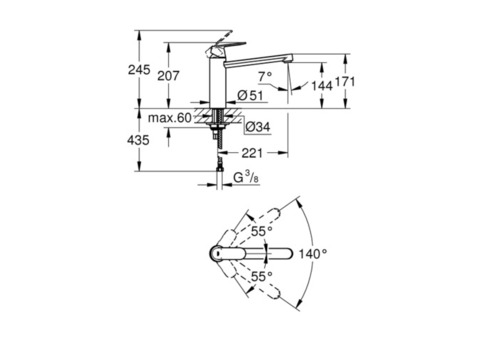 Смеситель для кухни Grohe Eurosmart Cosmopolitan 30193DC0