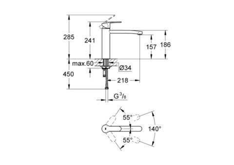 Смеситель для кухни Grohe Eurostyle Cosmopolitan 31124002