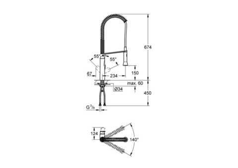 Смеситель для кухни Grohe K7 32950000 профессиональный