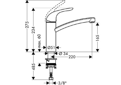 Смеситель для кухни Hansgrohe Logis 71832000