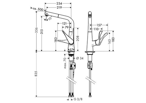 Смеситель для кухни Hansgrohe Metris 14821000