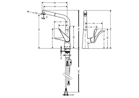 Смеситель для кухни Hansgrohe Metris 320 14821800 с выдвижным изливом