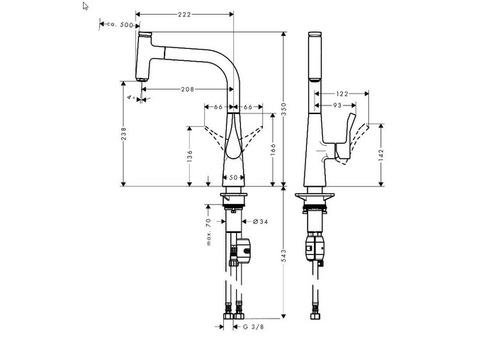 Смеситель для кухни Hansgrohe Metris Select 240 14857000 с выдвижным изливом