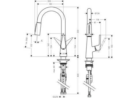 Смеситель для кухни Hansgrohe Talis S 160 72815000 с выдвижным изливом