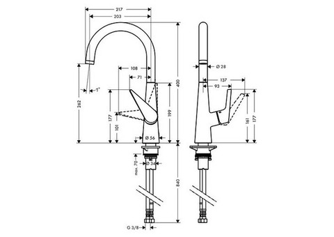 Смеситель для кухни Hansgrohe Talis S 260 72812000