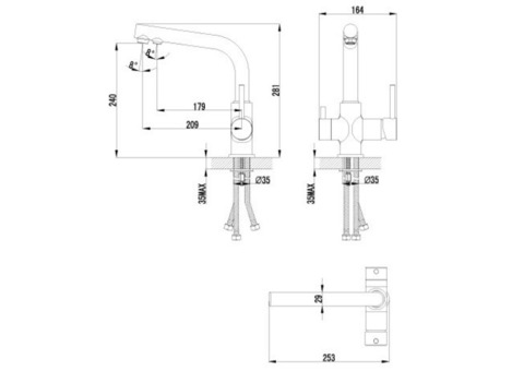 Смеситель для кухни Lemark Comfort LM3061C