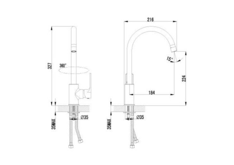 Смеситель для кухни Lemark Plus Grace LM1505C