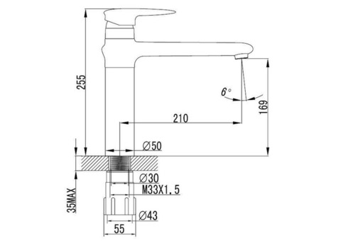 Смеситель для кухни Lemark Status LM4404C