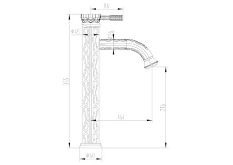 Смеситель для кухни Lemark Jasmine LM6609B