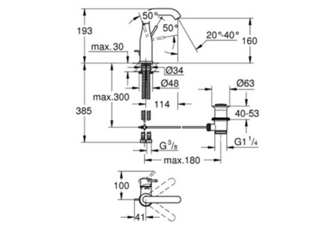 Смеситель для раковины Grohe Essence+ 23462001