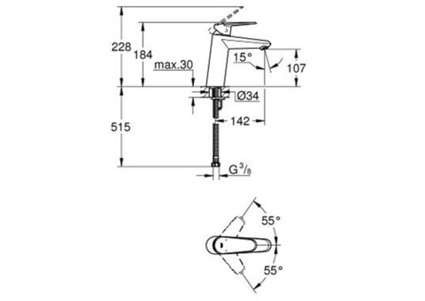 Смеситель для раковины Grohe Eurodisc Cosmopolitan 23449002