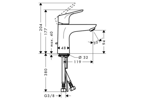 Смеситель для раковины Hansgrohe Focus 31607000