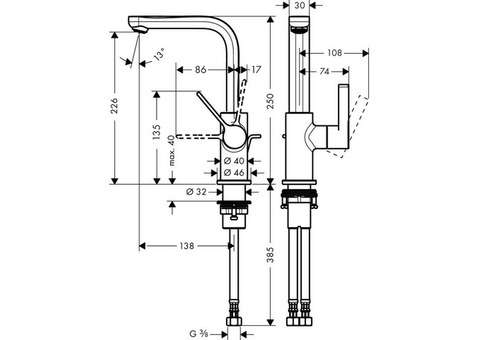 Смеситель для раковины Hansgrohe Metris S 31159000