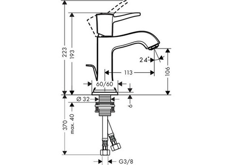 Смеситель для раковины Hansgrohe Metropol 31300090