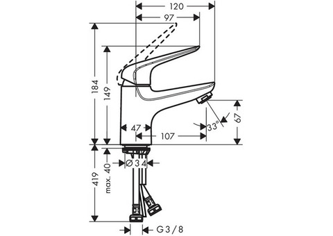 Смеситель для раковины Hansgrohe Novus 71021000