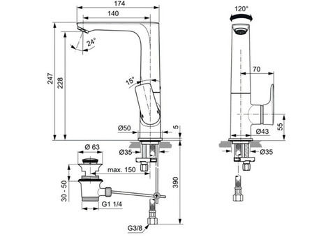 Смеситель для раковины Ideal Standard Connect Air A7020AA