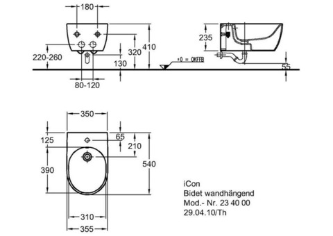 Биде подвесное Geberit iCon F234000000