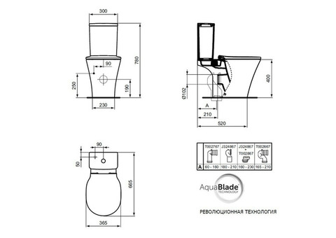 Унитаз напольный Ideal Standard Connect Air AquaBlade E009701